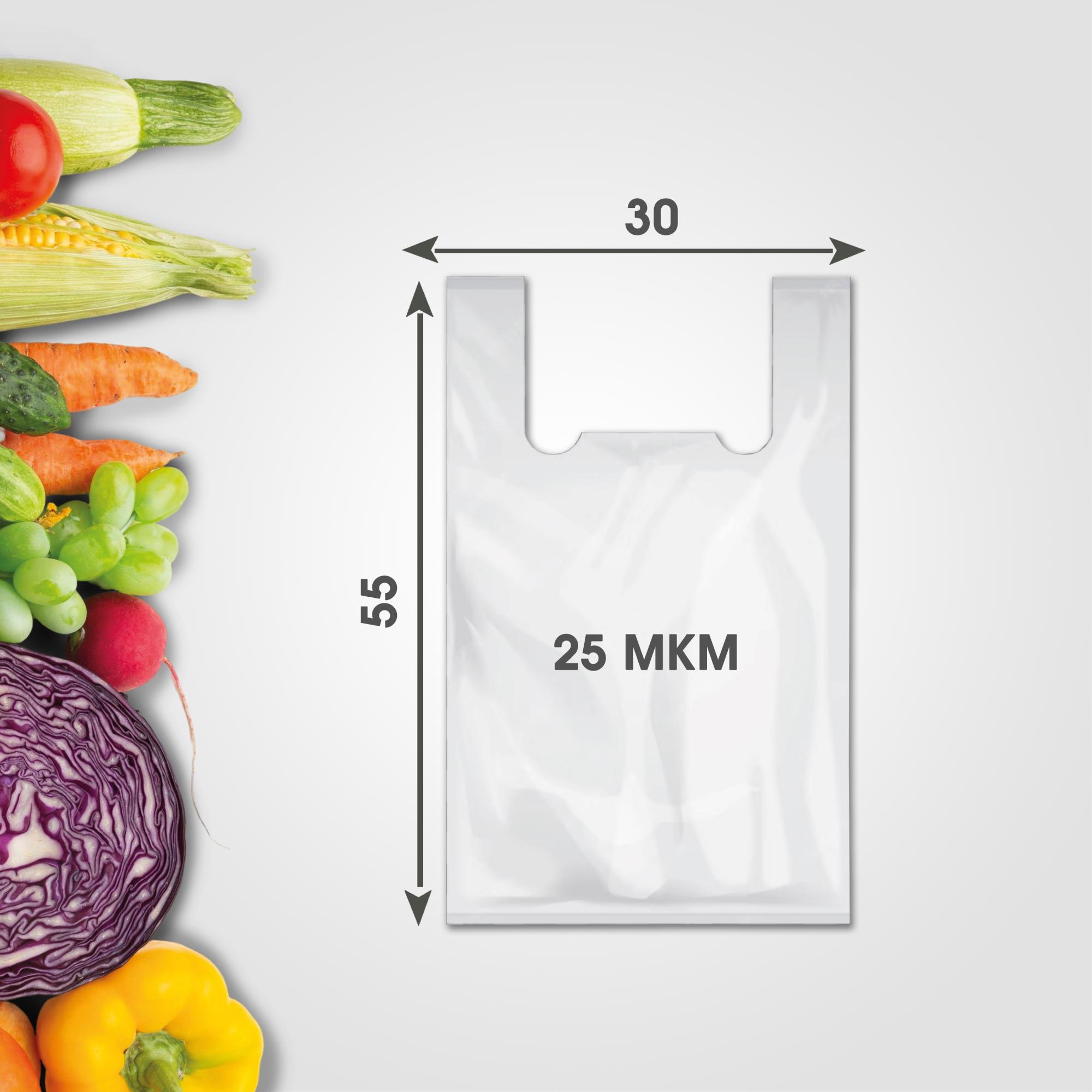 Пакет-майка ПНД стандарт 30*55 (25 мкм) белый