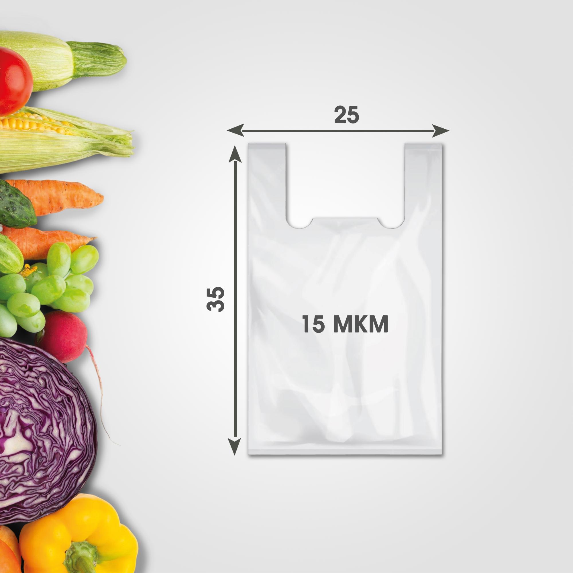 Пакет-майка ПНД малый 25*35 (15 мкм) белый