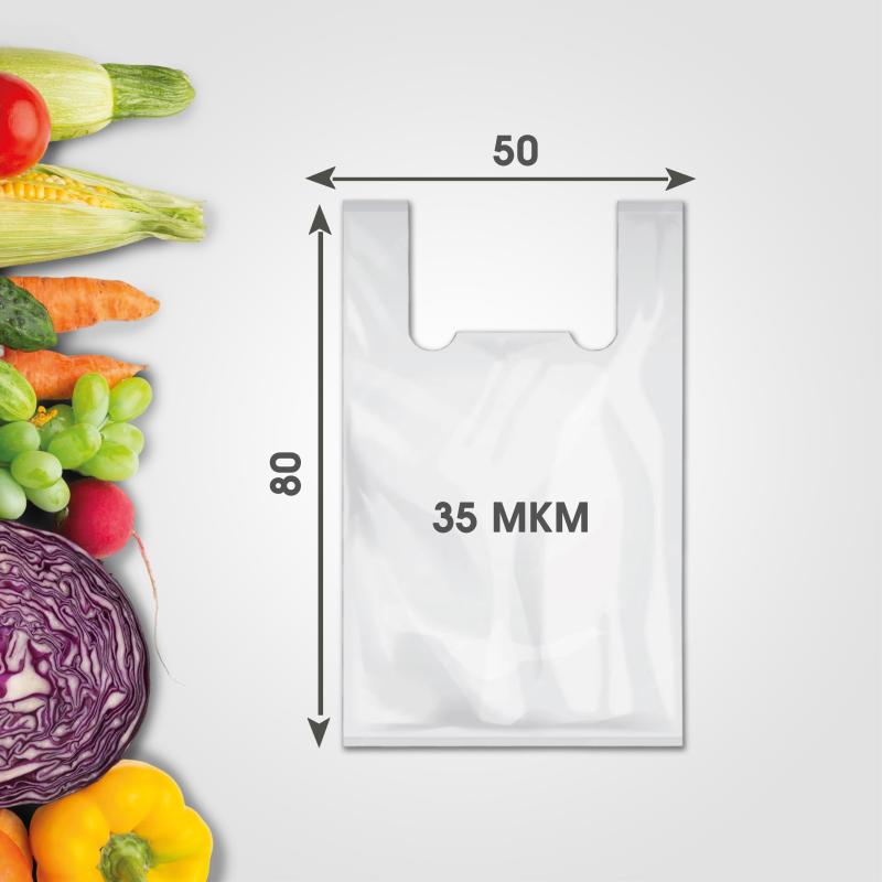 Пакет-майка ПНД макси 50*80 (35 мкм) белый