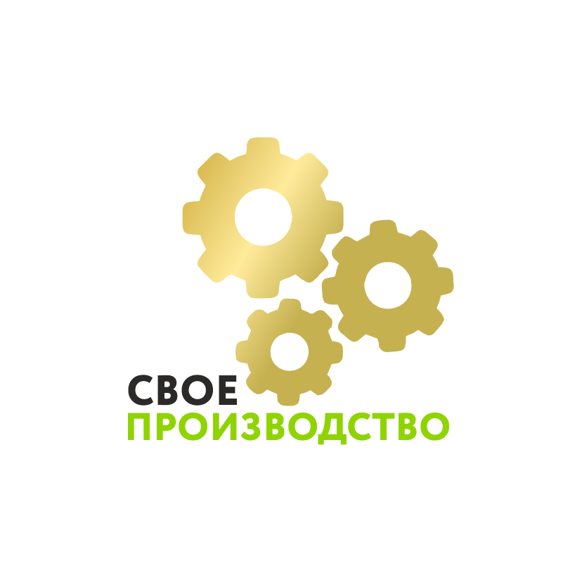 Любой размер